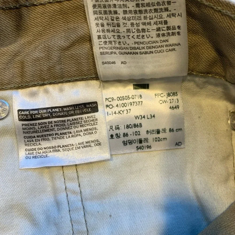 Levi's 505 Jeans Mens 34x34 Regular Fit Straight Leg Khaki Cotton White Tab‎